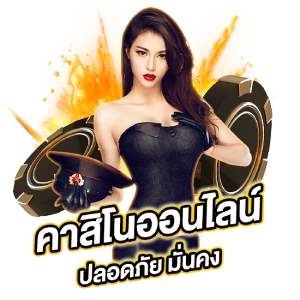 Gurugame 888 เครดิตฟรี